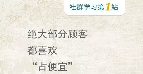 教育局人员骂学生杂种，官方通报揭露教育领域恶劣行径，引发社会广泛关注