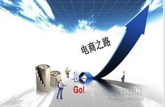 行政专业好还是电子商务