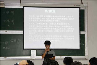内蒙古电子商务专业招聘