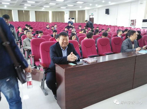 中职电子商务专业宣传片