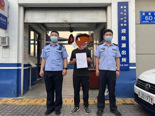 男子旅游因机票昂贵心生贪念，一路连偷8辆车引发社会关注